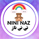 پوشاک نی نی ناز