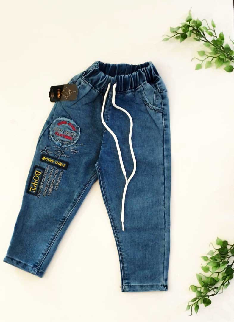 شلوار لی پسرانه